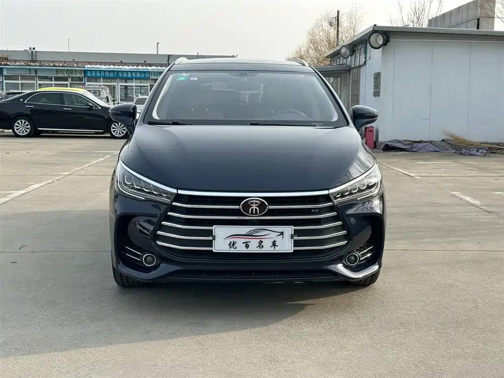 BYD SONG MAX