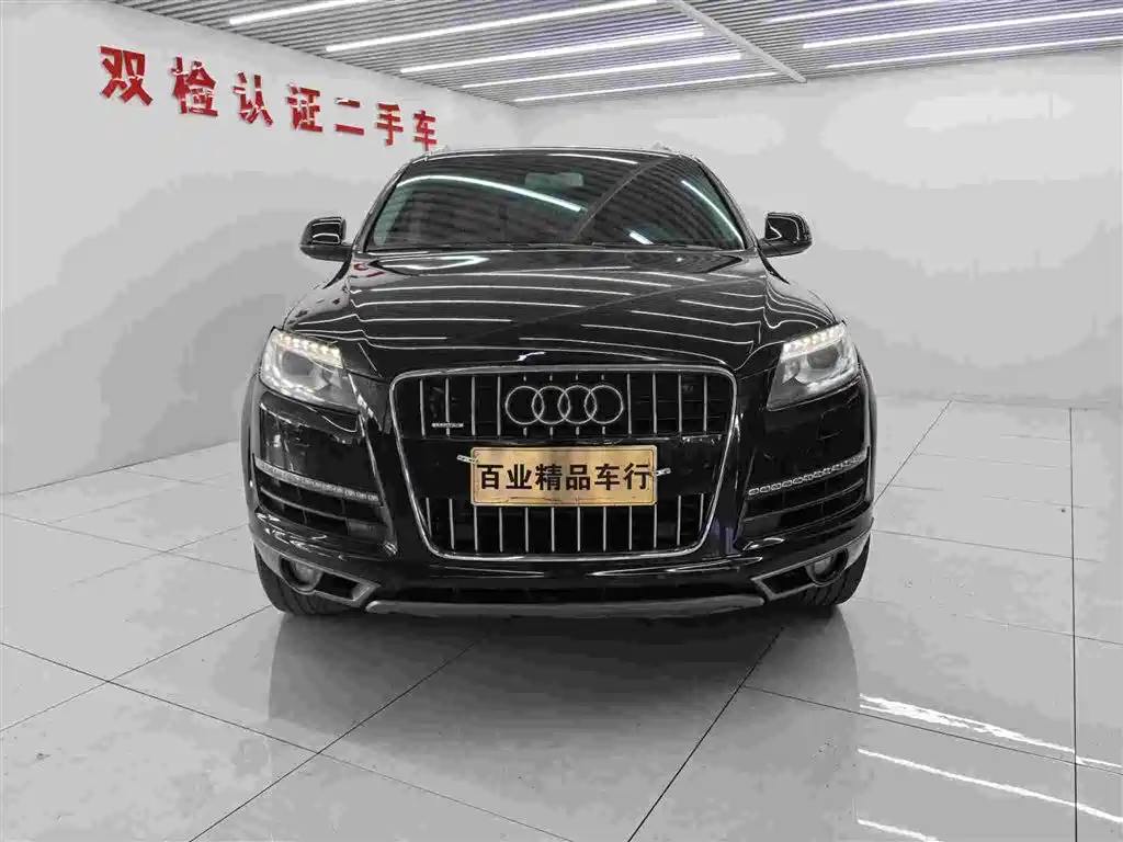 Audi Q7 2015 35 TFSI