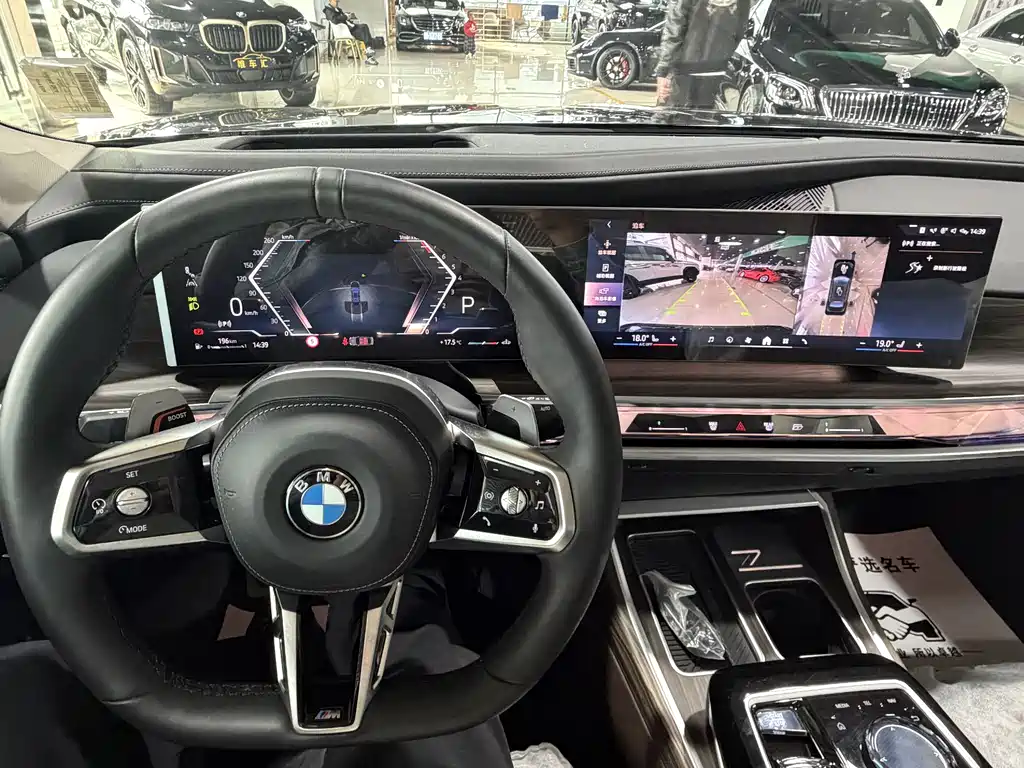BMW 7 Series 7 2023 740Li Lead M Sport