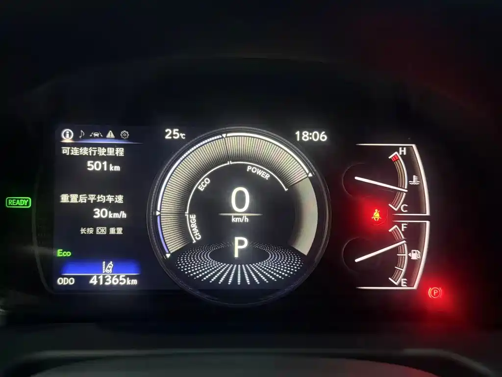 Lexus ES — миниатюра 12