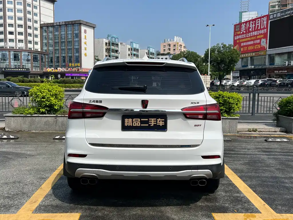 Roewe RX5 — миниатюра 6