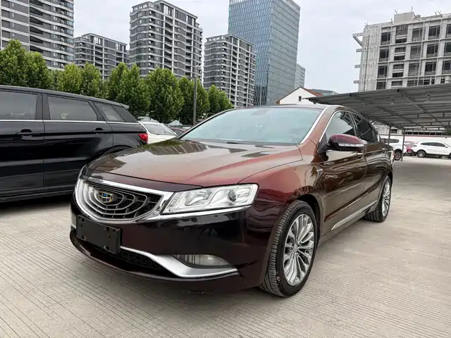 2016 Geely Haoyue