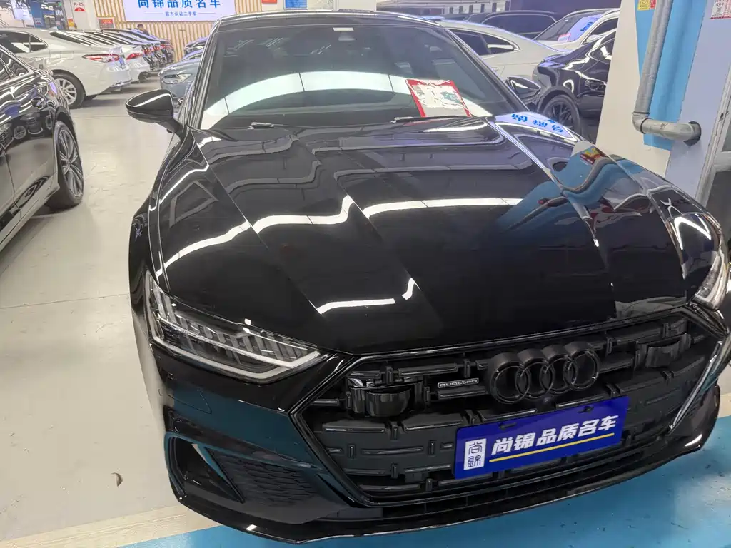 Audi A7L