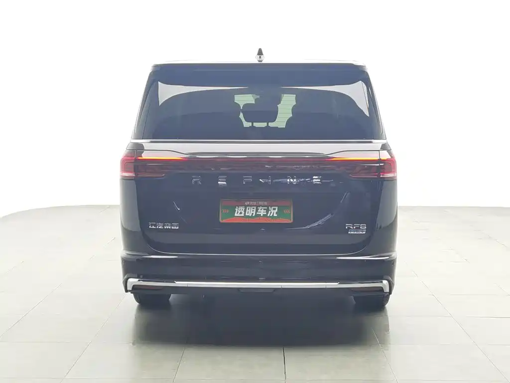 JAC Refine Refine RF8 PHEV — миниатюра 4