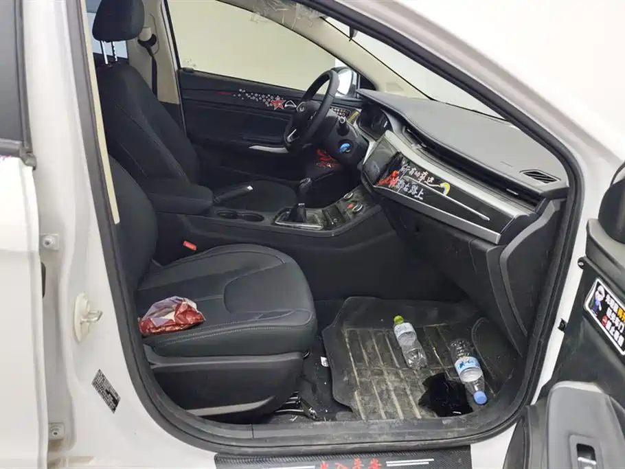 Chery Arrizo 5 5 2025 1.5L MT