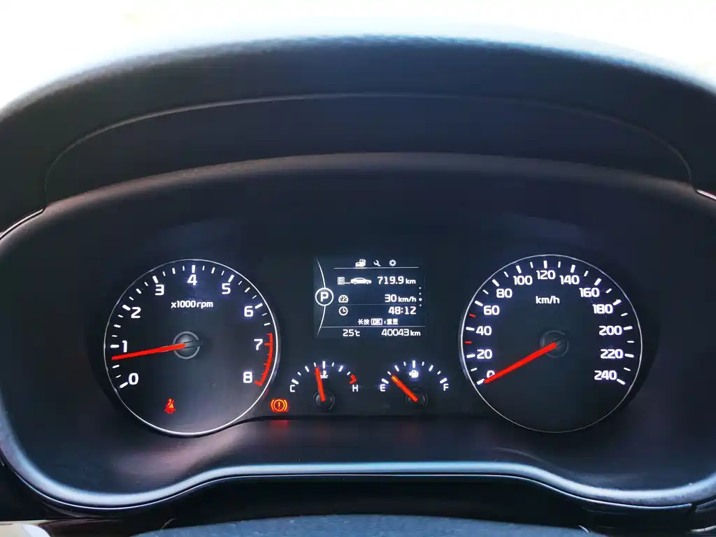 Kia K4 — миниатюра 9