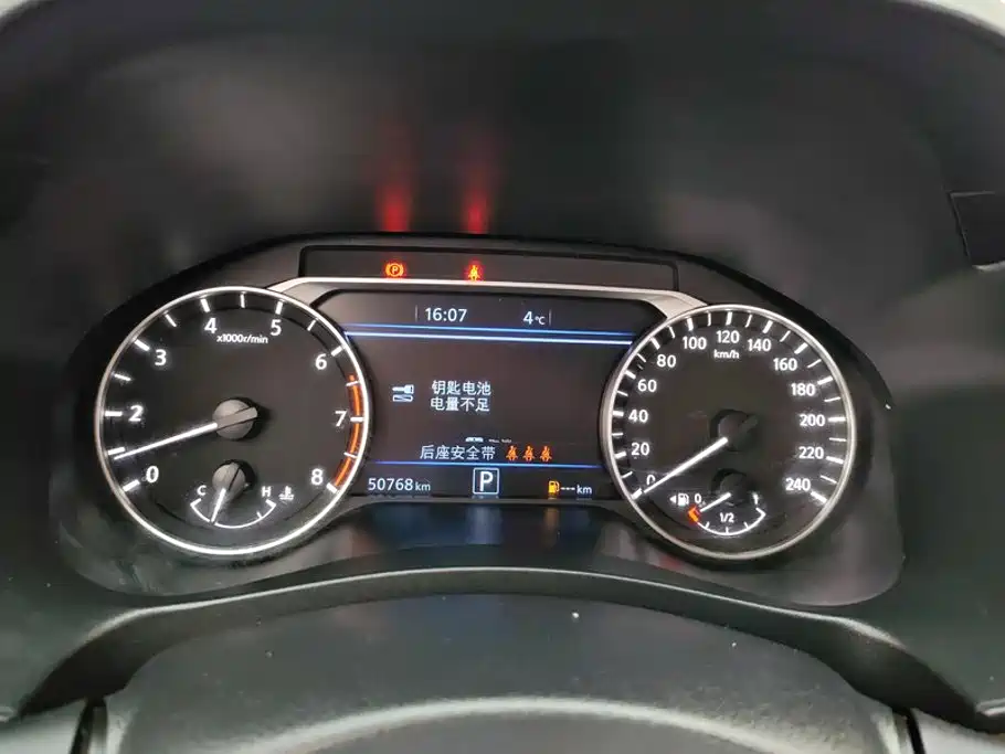 Nissan Teana — миниатюра 14