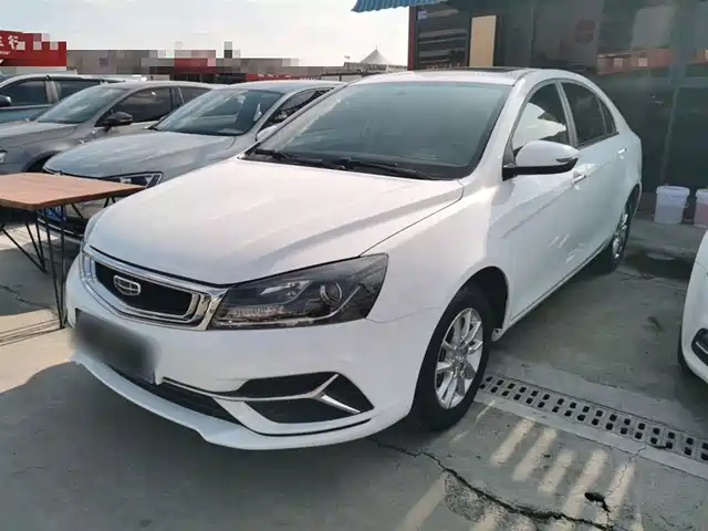 GEELY AUTOMOBILE EMGRAND