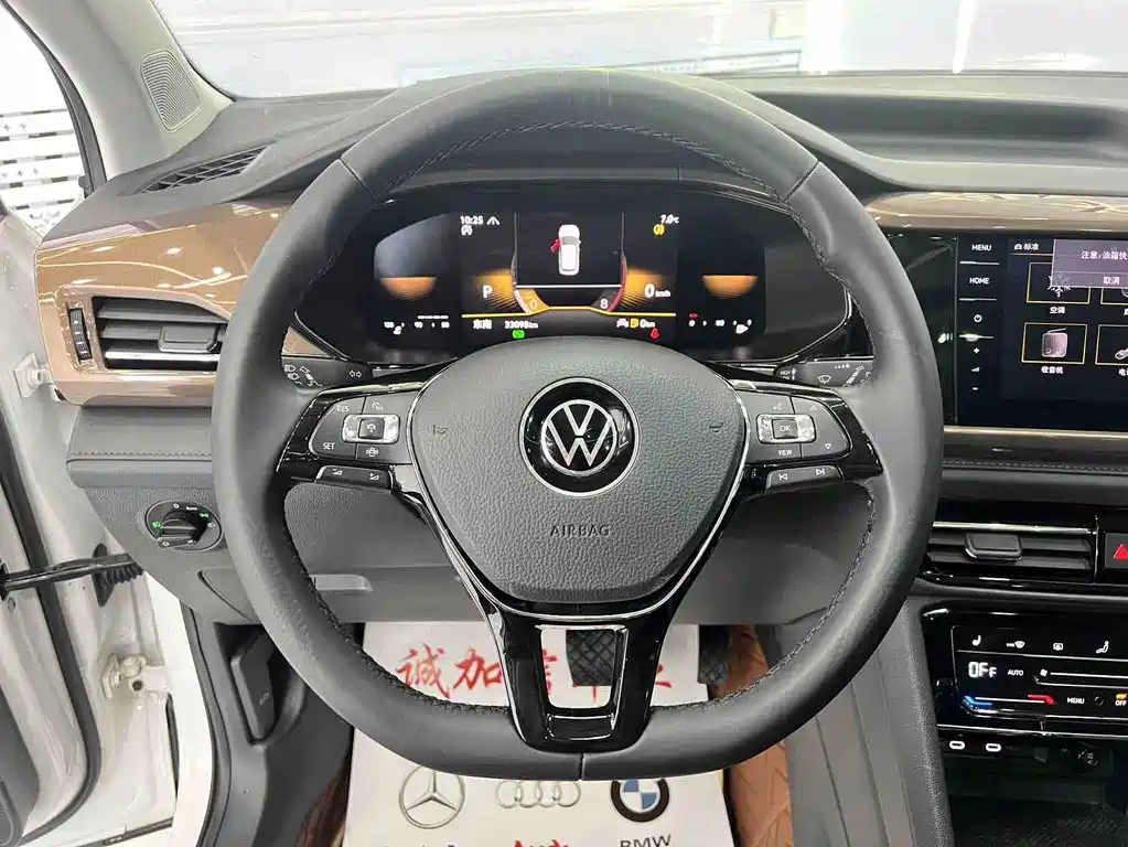 Volkswagen Tharu — миниатюра 12