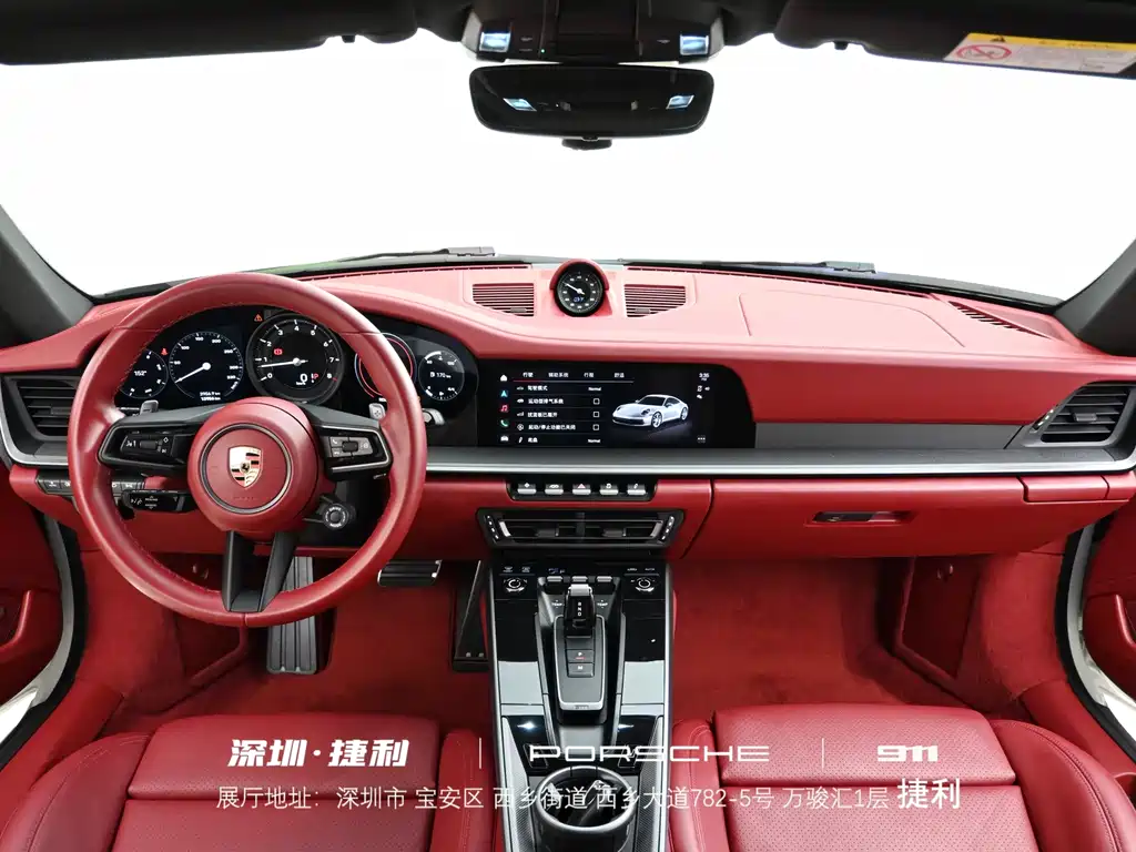 Porsche 911 — миниатюра 12