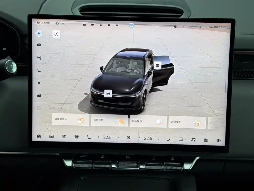 Zeekr 7X 2025 75kWh Smart Drive