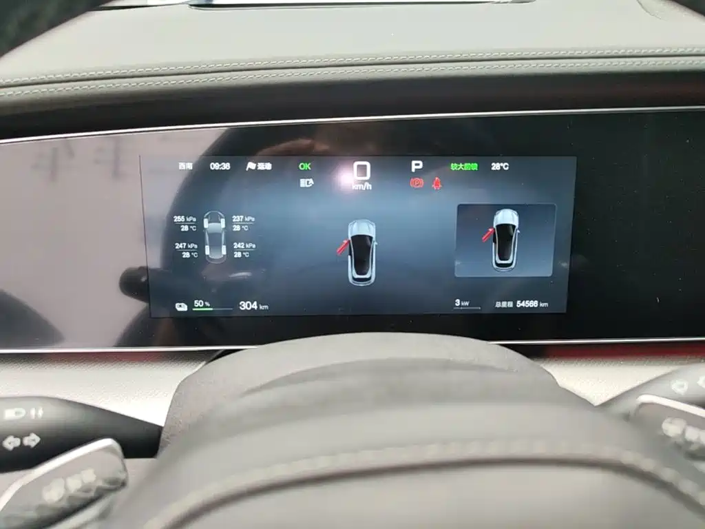 BYD Sealion 07 EV — миниатюра 12