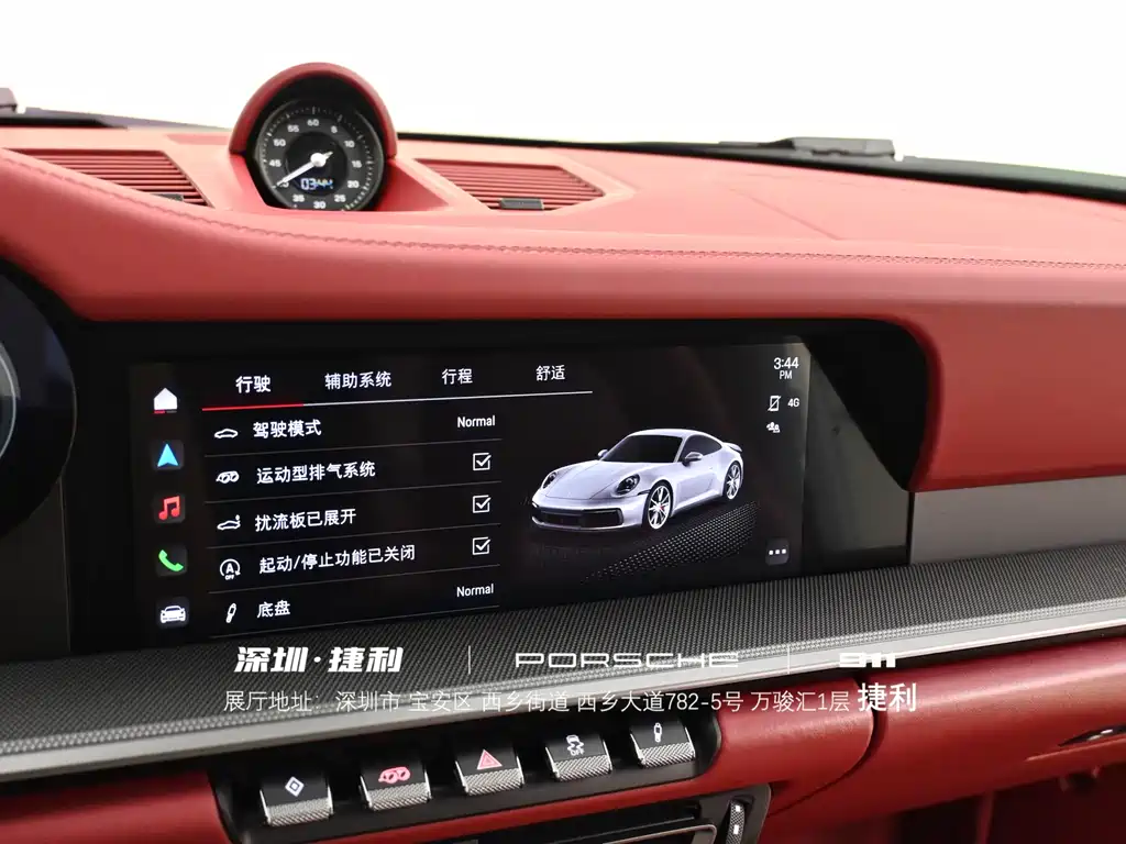 Porsche 911 — миниатюра 14
