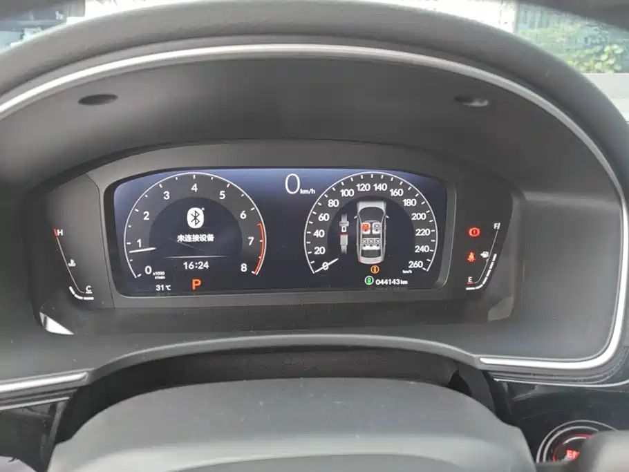 Honda Integra — миниатюра 14