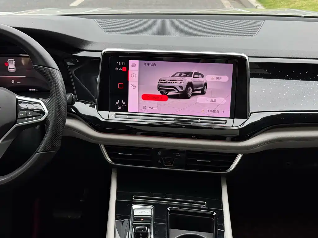 Volkswagen Teramont — миниатюра 3