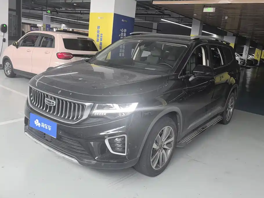 Geely Haoyue