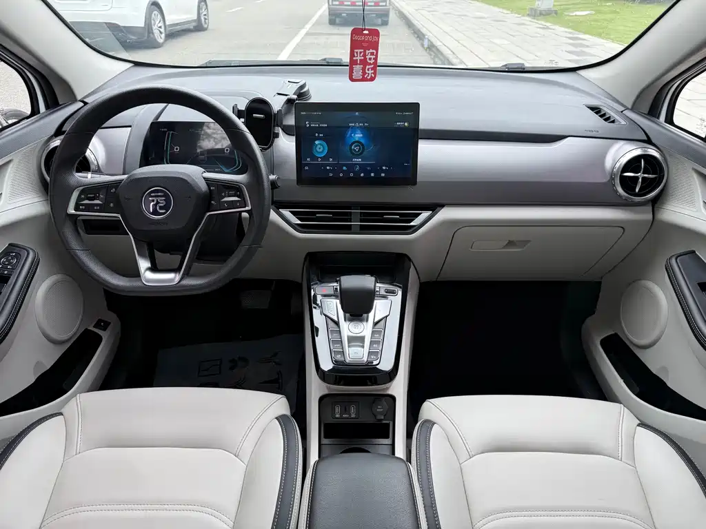 BYD Yuan Pro — миниатюра 9