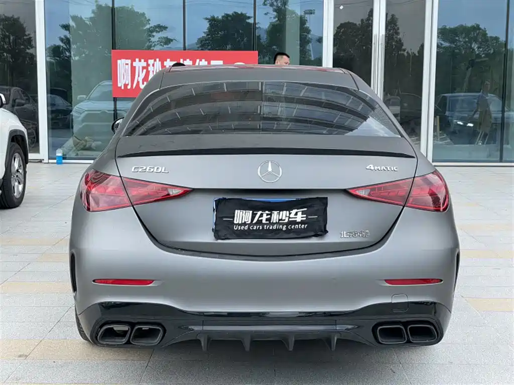 Mercedes-Benz C-Class — миниатюра 8