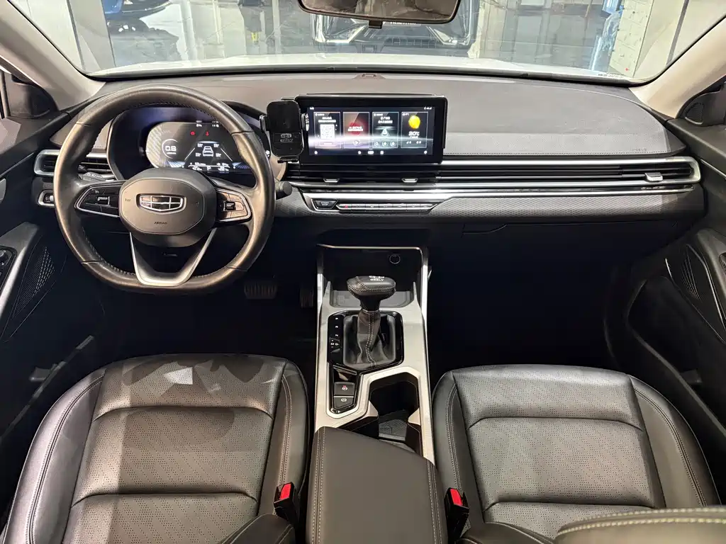 GEELY AUTOMOBILE EMGRAND