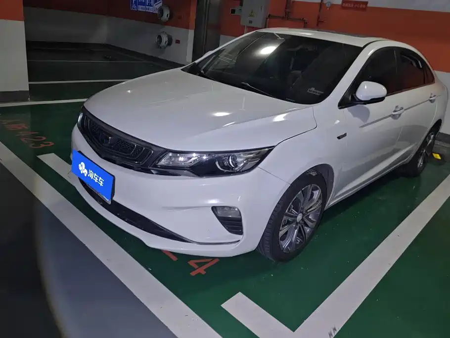 Geely Emgrand GL