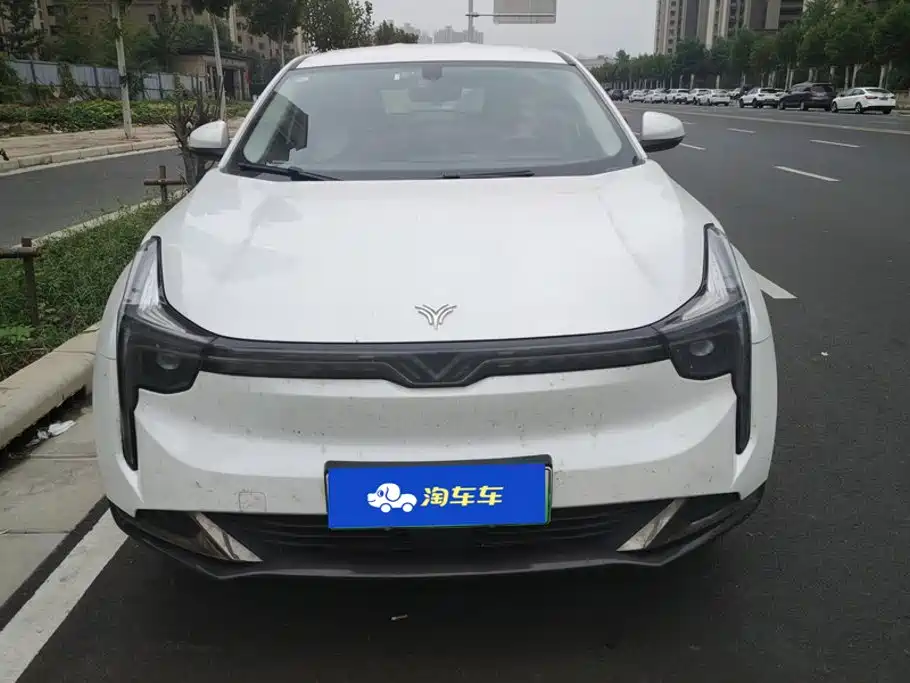 Neta Neta U — миниатюра 2