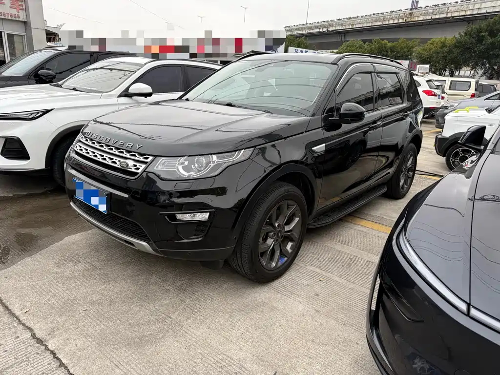 Land Rover Discovery Sport 2019