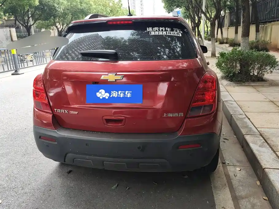 Chevrolet Trax — миниатюра 4