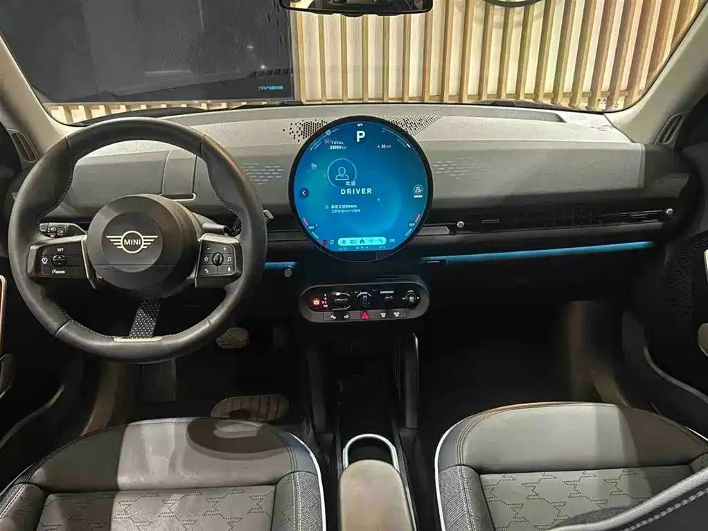 Mini Aceman 2024 E