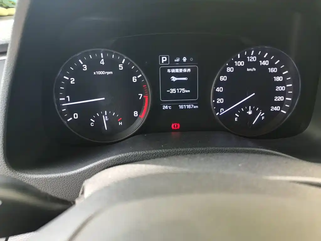 Hyundai Elantra 2016 1.6L AT Elite