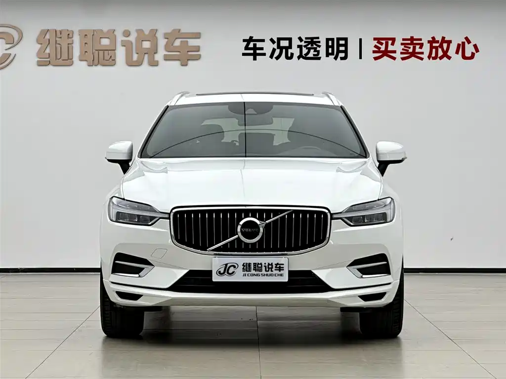Volvo XC60 2021 T5 Luxury