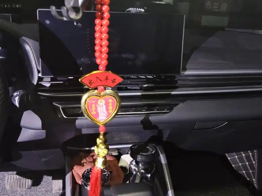 Geely Emgrand — миниатюра 13