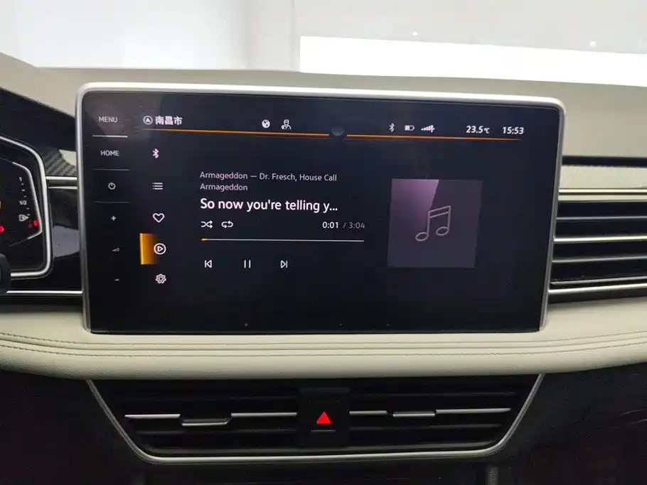 Volkswagen Tiguan L — миниатюра 13