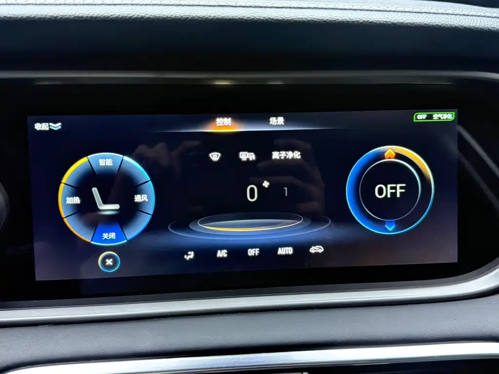 GAC Motor Trumpchi GS4 — миниатюра 9