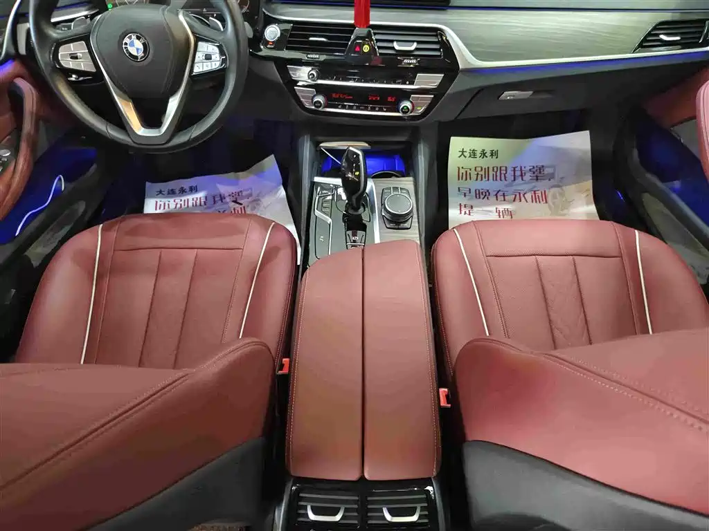 BMW 5 Series — миниатюра 9