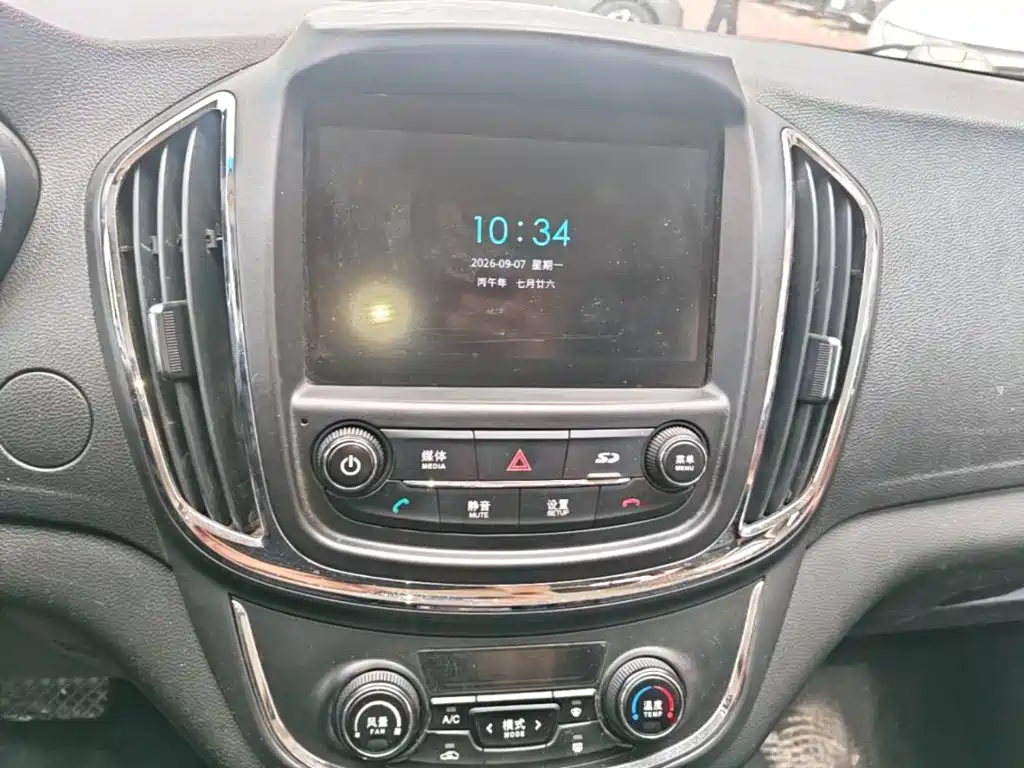 Baojun 560 — миниатюра 13