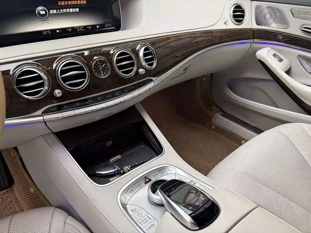 Mercedes-Benz Maybach S-Class S 2015 S 400 4MATIC