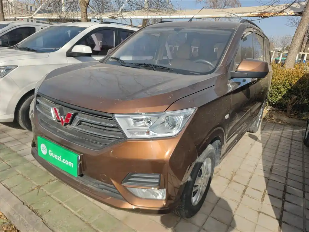 Wuling Hongguang 2023