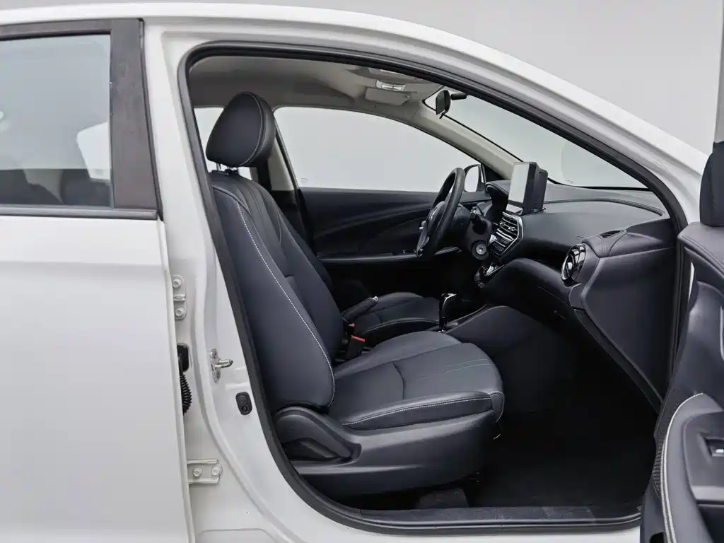 Changan Yuexiang — миниатюра 23