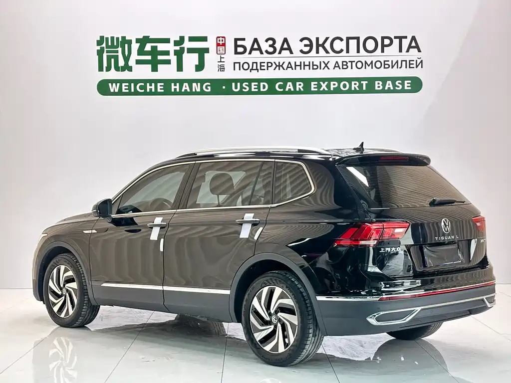 Volkswagen Tiguan L L 2023 280TSI AT