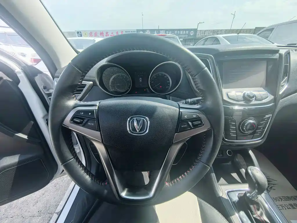 Changan CS35 — миниатюра 13