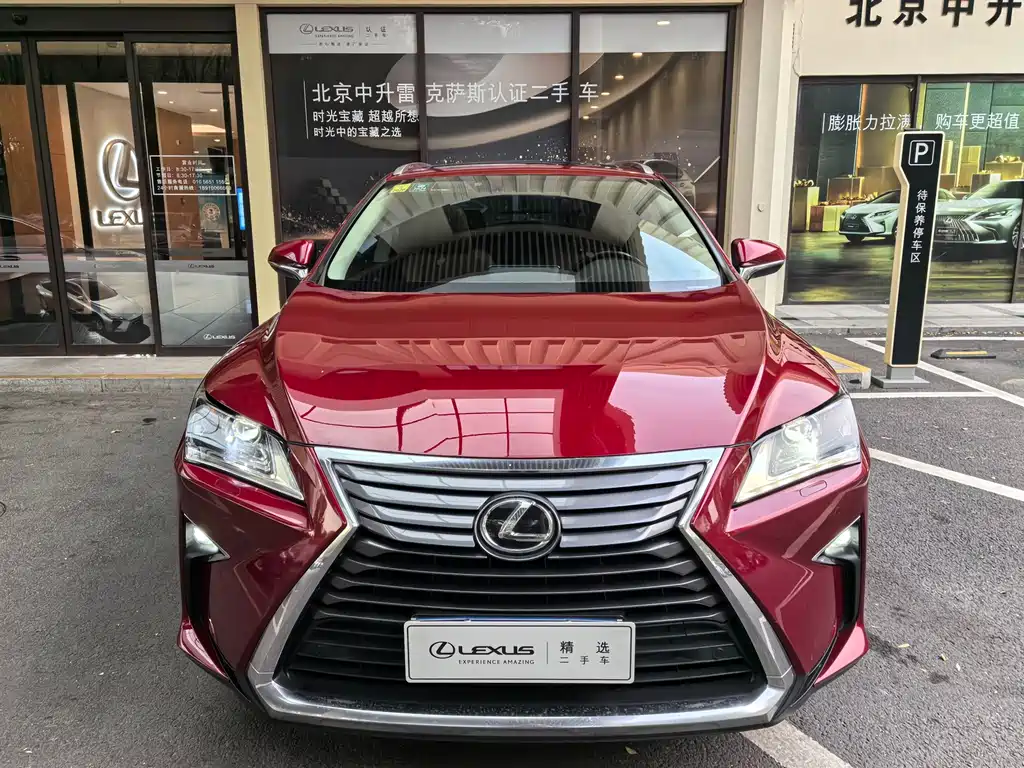 Lexus RX — миниатюра 2