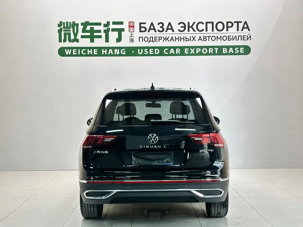 Volkswagen Tiguan L L 2023 280TSI AT