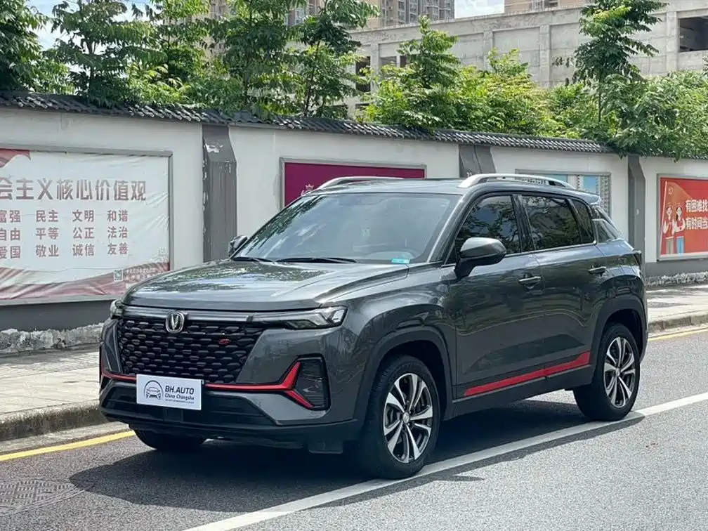 Changan CS35PLUS
