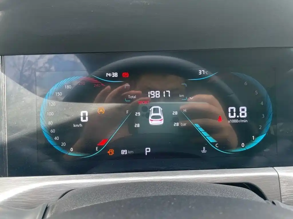 Changan CS35PLUS — миниатюра 19