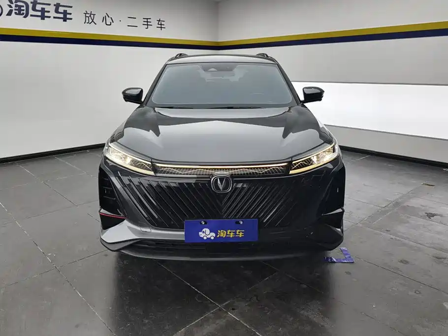 Changan CS75 PLUS — миниатюра 2