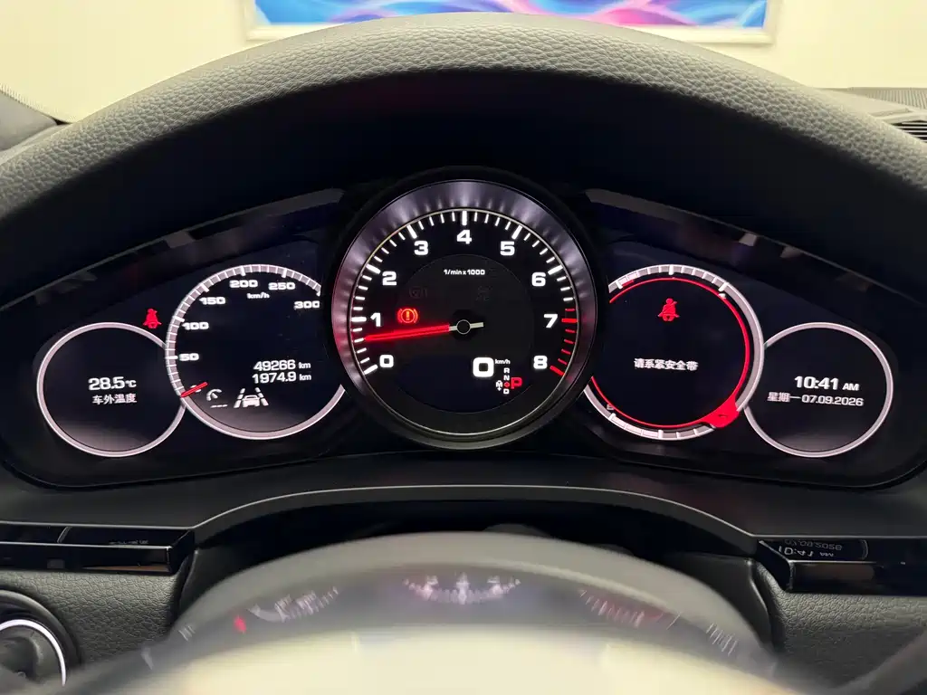 Porsche Cayenne — миниатюра 14