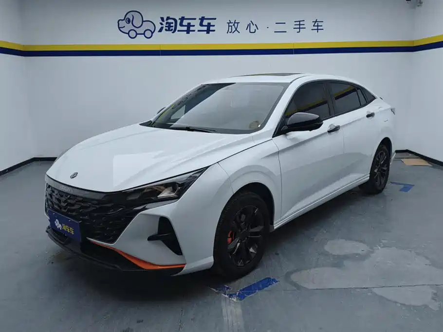 Aeolus Yixuan 2023