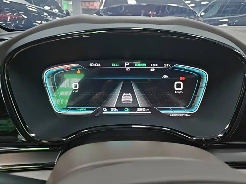 BYD Han — миниатюра 12