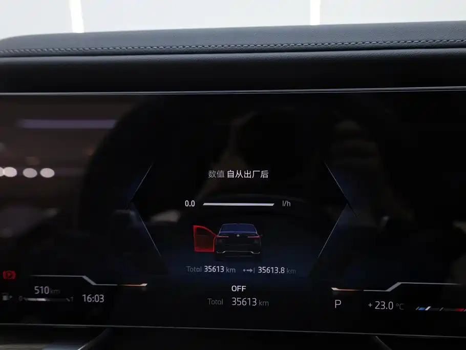 BMW 7 Series — миниатюра 31