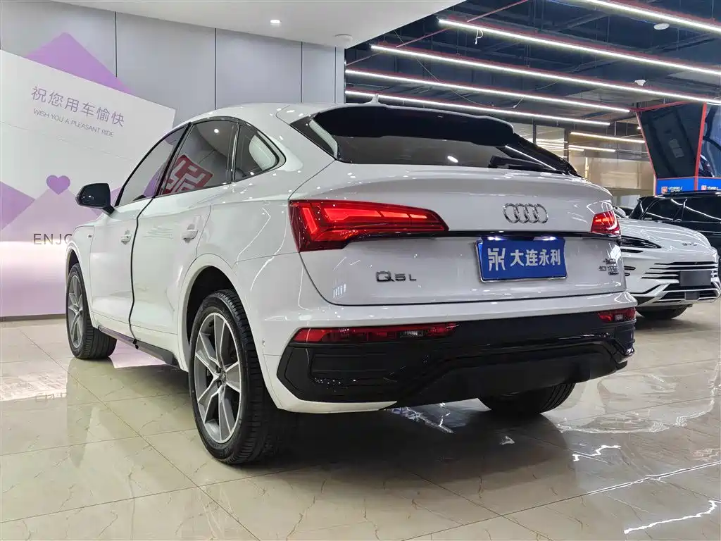 AUDI Q5L SPORTBACK